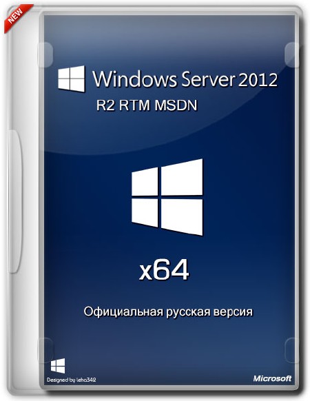 Rus lite. Microsoft Windows Version 6.3.9600.